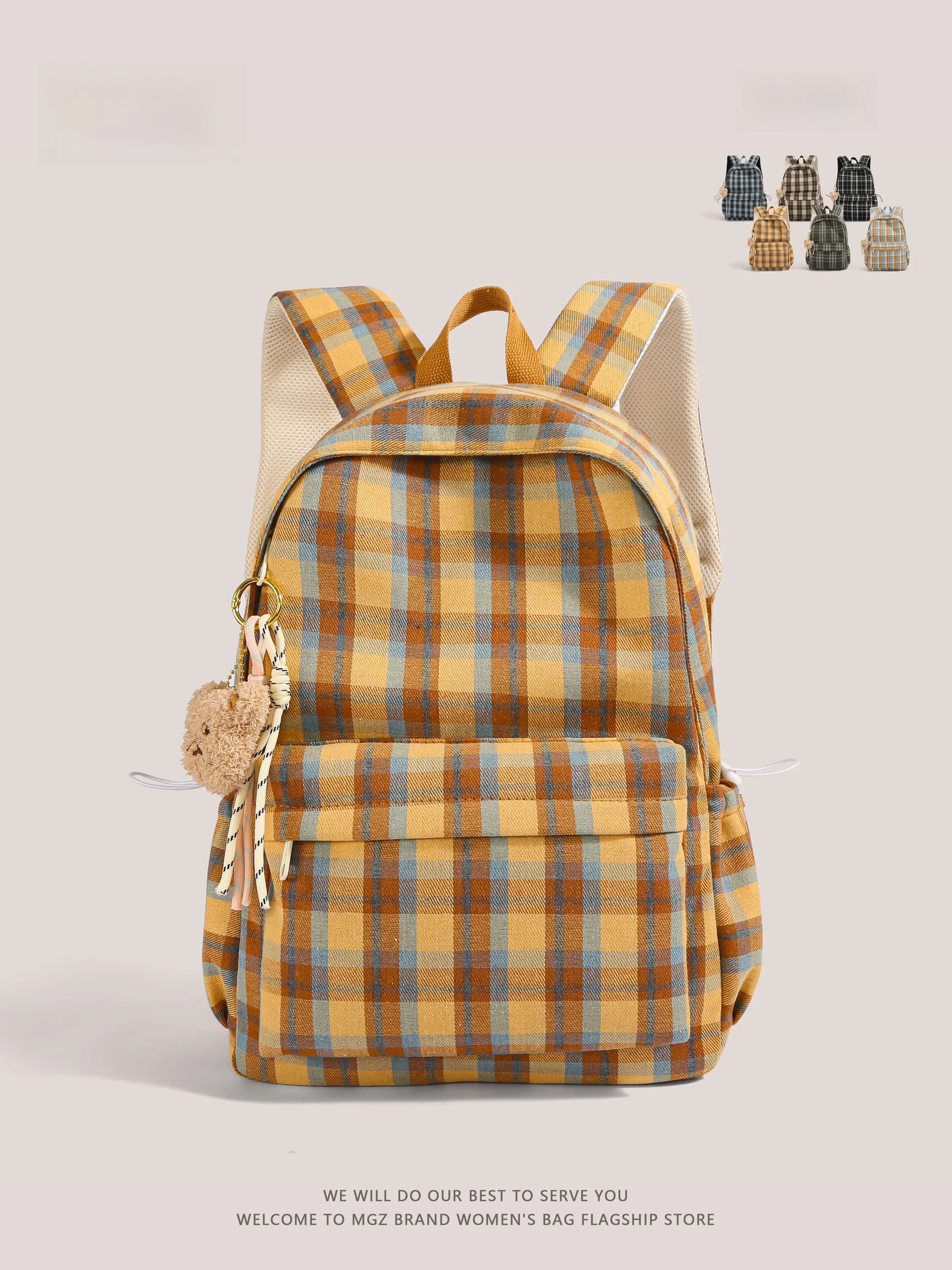 Lightweight MGZ Women's Backpack Suitable for College Students Can Hold Laptop Unique Plaid Hong Kong Style Yellow Grids Doub...