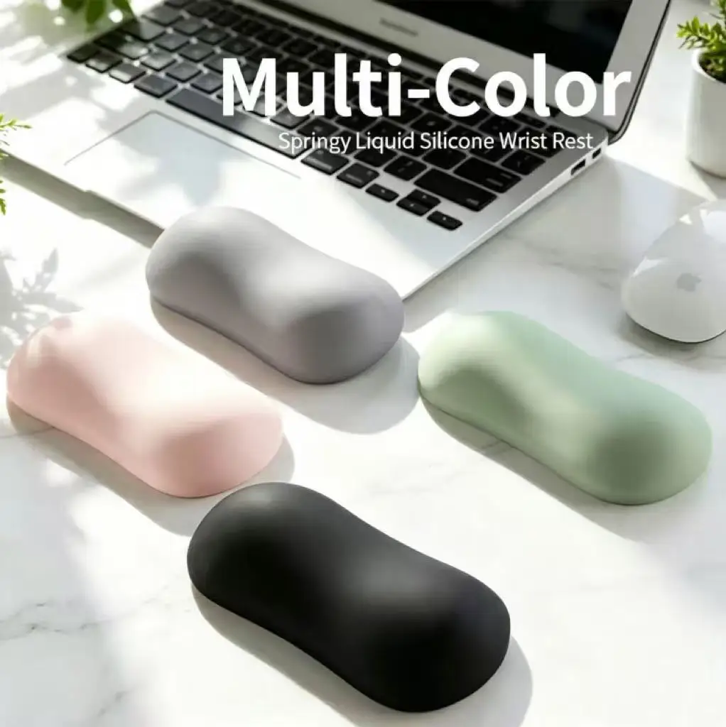 Liquid silicone mouse wrist pad, slow rebound anti slip mouse hand pillow, computer keyboard wrist support