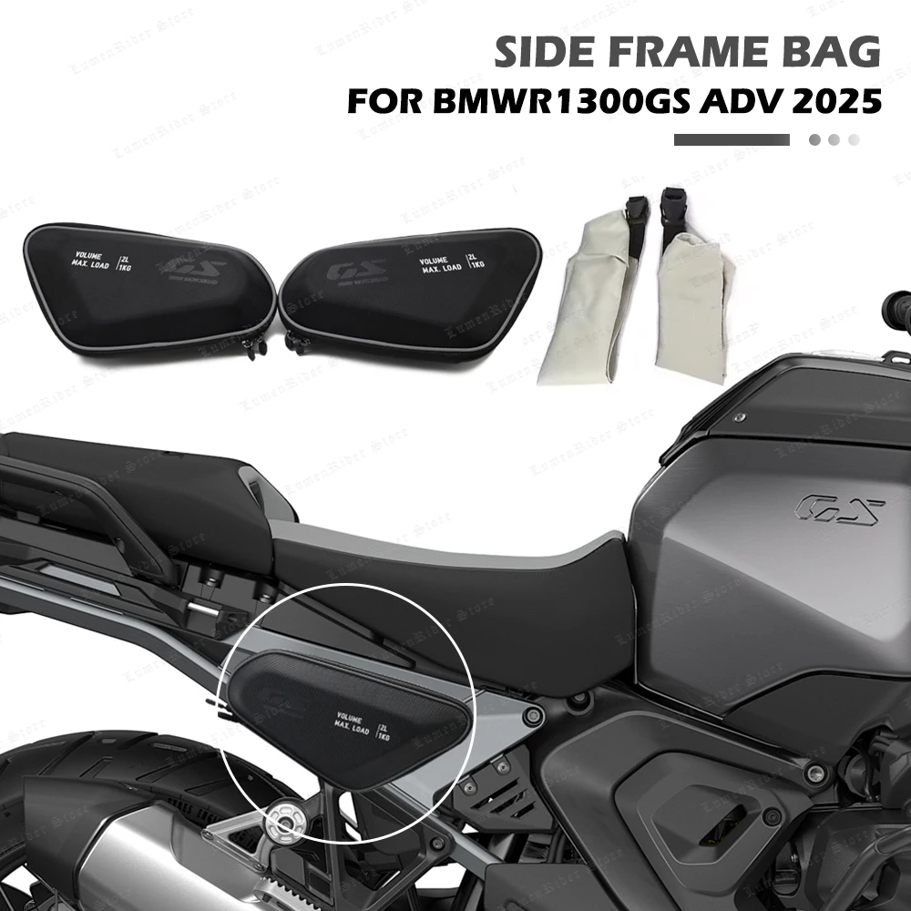 

For BMW R1300GS Adventure R 1300 GS ADV 2025 Motorcycle Side Frame Bag Storage Package Bags Waterproof Bag