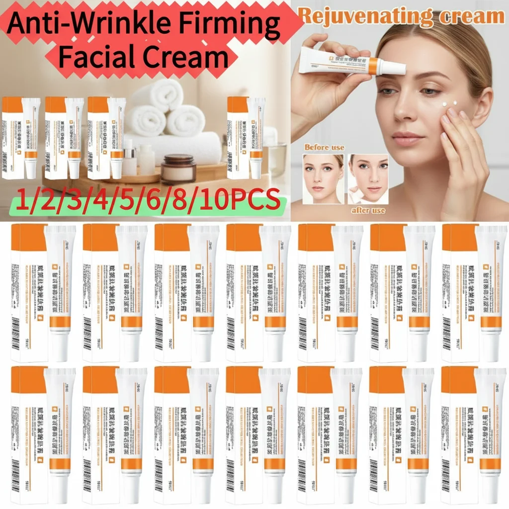 

1/2/3/4/5/6/8/10PCS Moisturizing Lifting Skin Tightening Cream Nourishing Skin Care Cream Anti-Wrinkle Firming Facial Cream