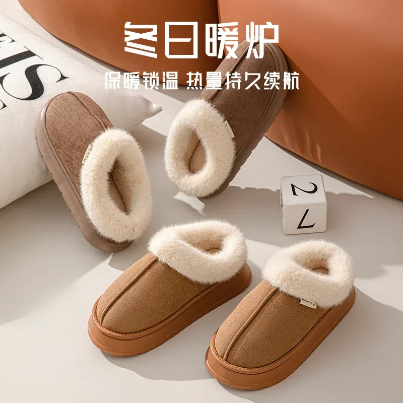 شباشب قطنية للنساء، منزل شتوي داخلي، نعل سميك، مضاد للانزلاق، حقيبة ملابس خارجية مع شباشب قطنية دافئة وقطيفة للرجال #4