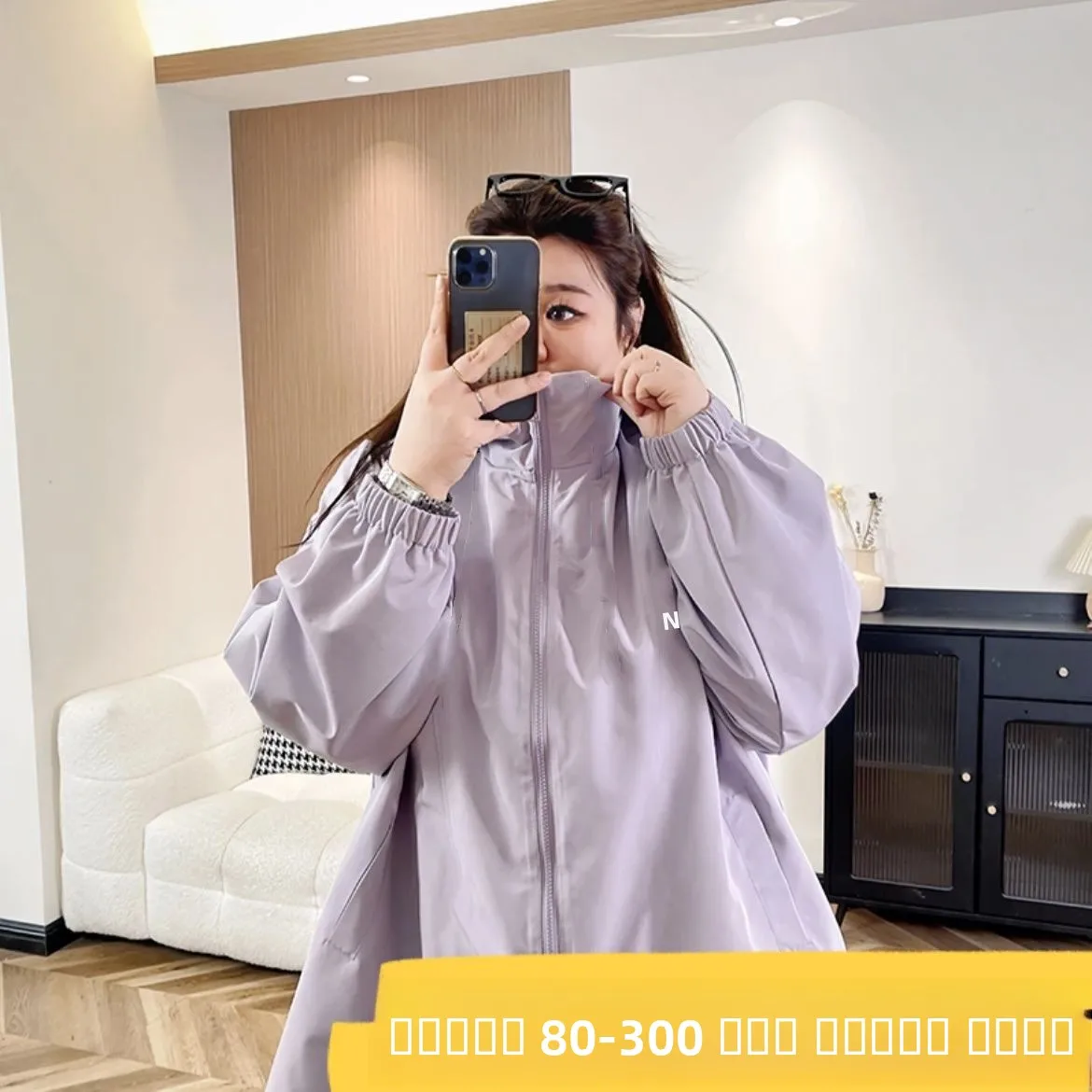 جايت فضفاض للرجال والنساء 300 Pou American Sle ربيع الخريف يندبروف ألياف البوليستر طويل Sve مقنعين سستة Ou...