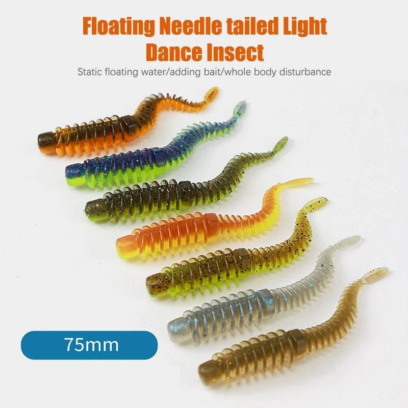 10 Pcs floating light dancing bug with salt and fishy taste 7.5cm road sub soft bait black pit biomimetic soft bait TPE