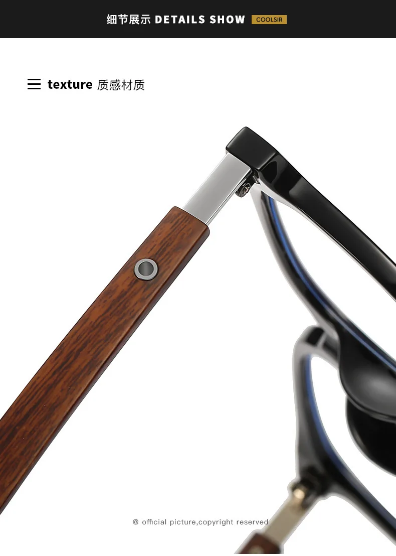 0 ~ -600 TR90 Neutrale Myopie-Brille, Holzmaserung, Metallrahmen, Anti-Blaulicht, bequeme Nasenpads, langlebige Myopie-Brille mit Scharnier – Detail 8