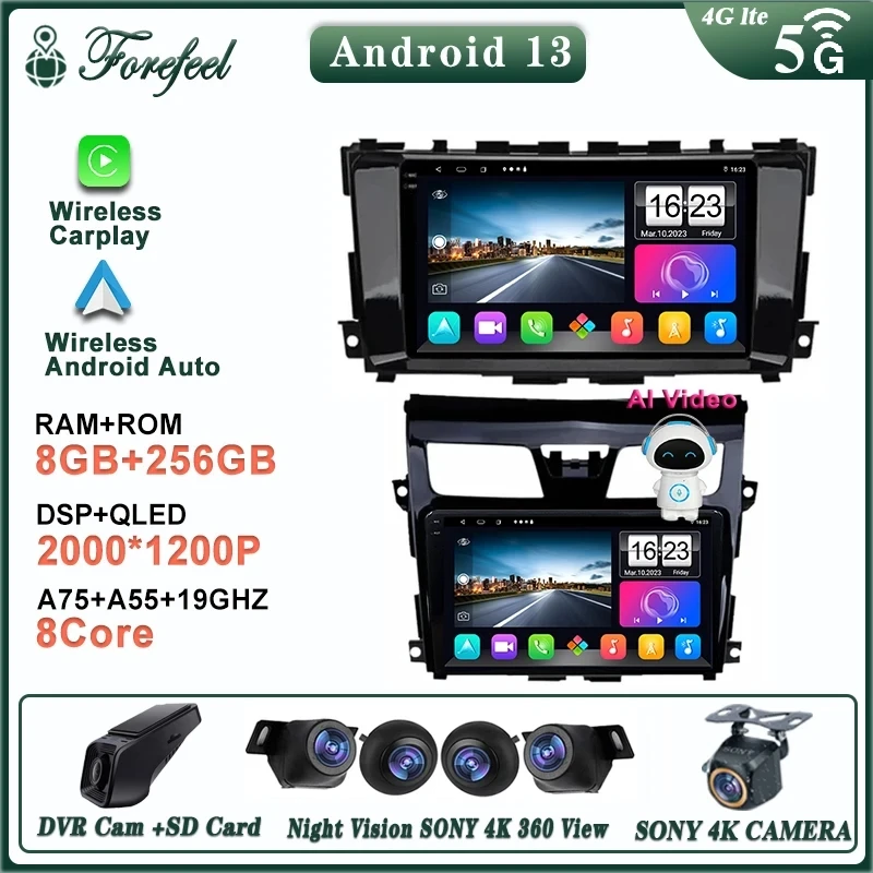 

Android 13 Car Video Navi Stereo Player For Nissan Teana Altima 2013 2014 2015 GPS Radio Multimedia Carplay DSP 4G Wifi BT QLED