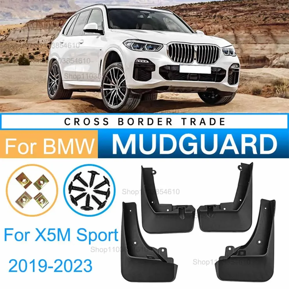 Mudflap for BMW X5 M Sport 2019-2023 Accessories Mudguard Fenders Anti-splash Guards Front Rear Wheel Auto Car Stying