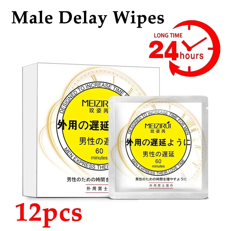Water Tissue Power Wet Wipes Delay Original Japan Delay Hot For Men Delay Spray Kindly Pleaser Delay Wipes 12 pcs