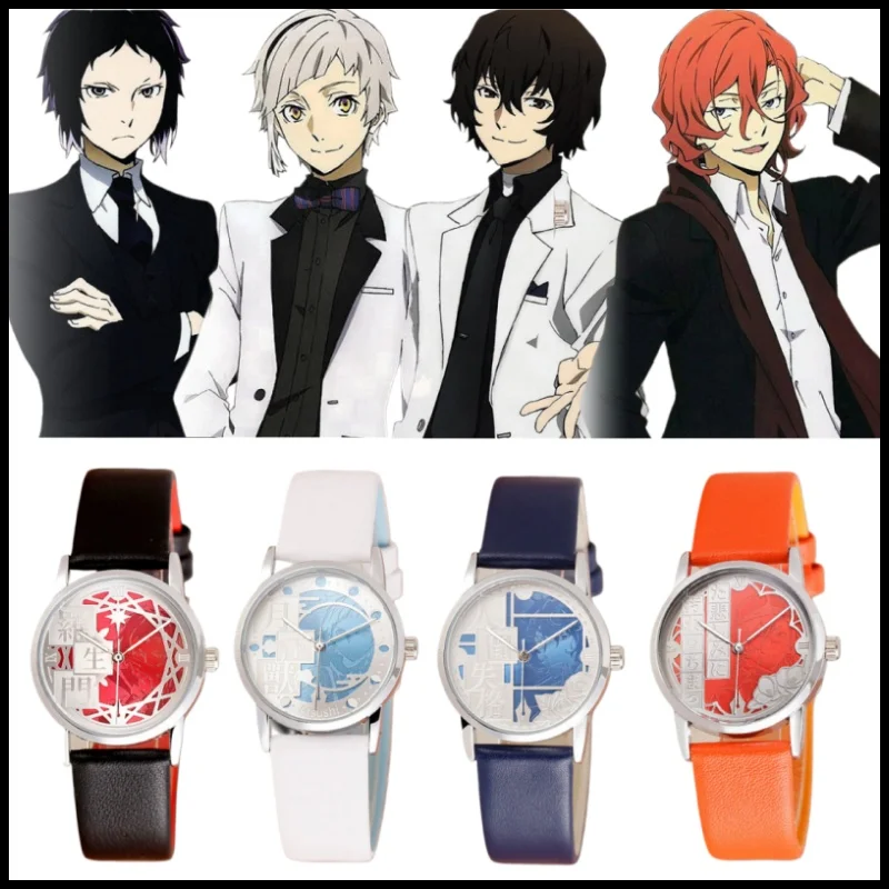 

Официальные лицензионные часы Xingyunshi по мотивам Bungo Stray Dogs: коллаборация с Дазай Осаму, коллекционная аниме-атрибутика для фанатов аниме