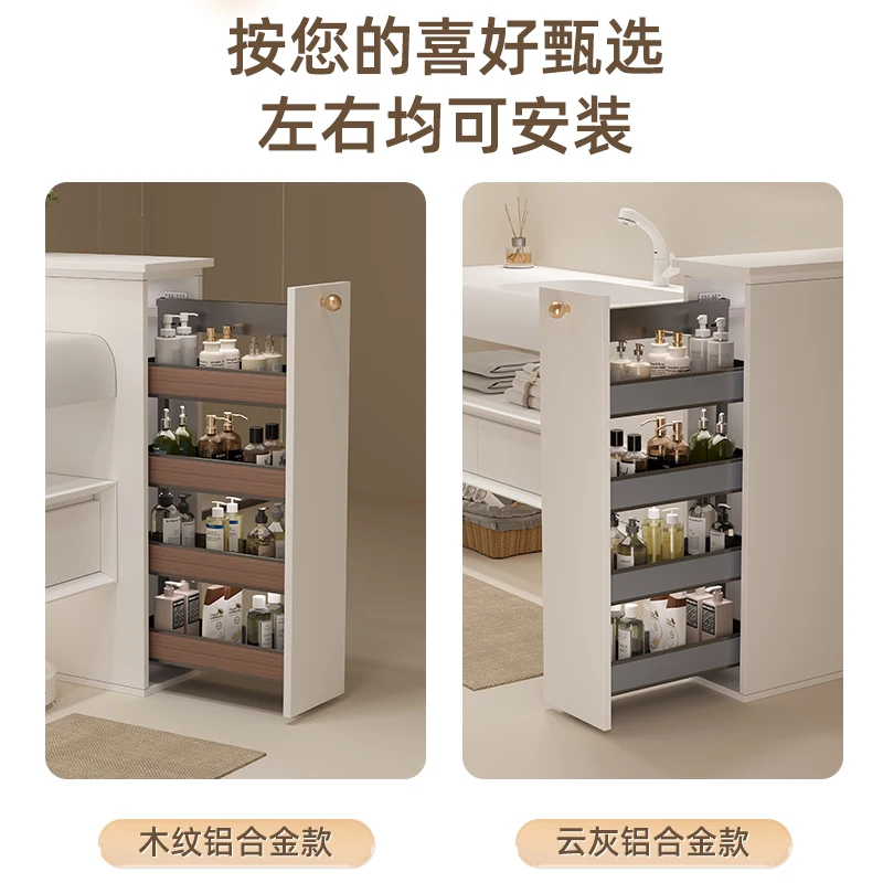 Bathroom half wall pull basket bathroom narrow cabinet pull basket side mounted drawer side cabinet shelf cabinet storage season