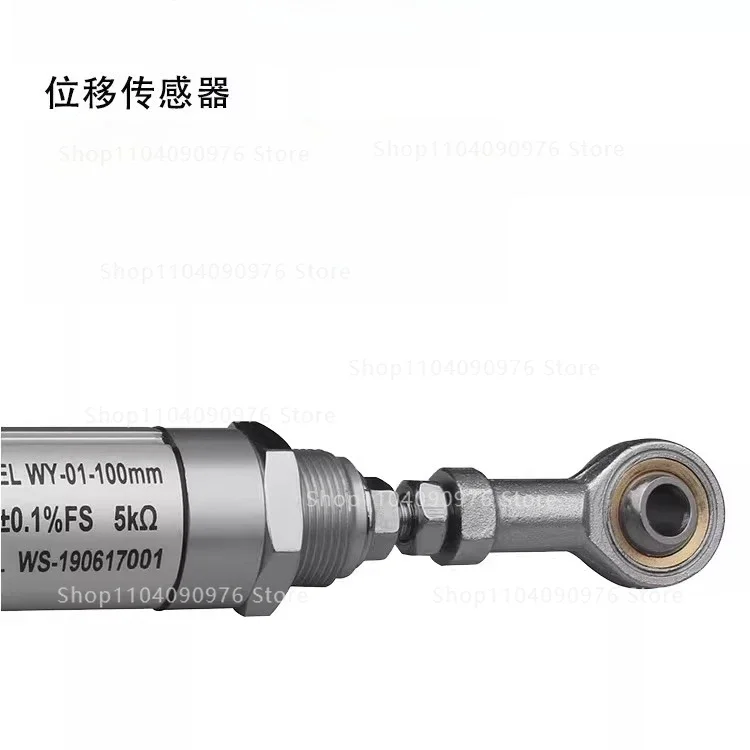 WY-01 Tie rod type displacement sensor Cement factory roller press resistance ruler High sealing electronic ruler