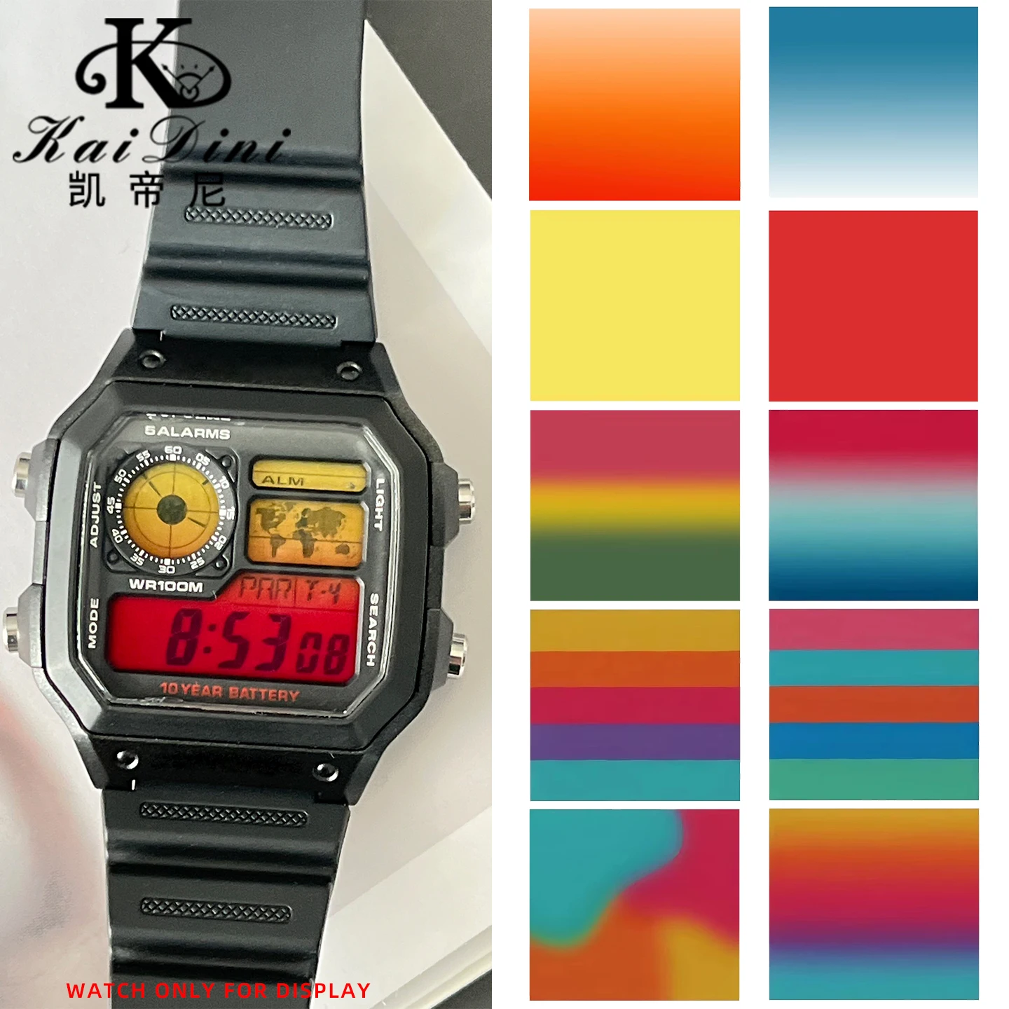 

AE-1200 colorful Screen Sticker Mod Film for Casio AE1200/1300 Watch display screen overlay sticker DIY modify upgrade Parts