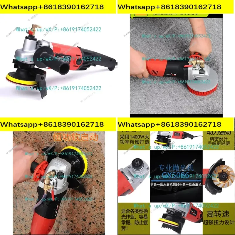 860W Classic Edition, Water Mill Water Polisher Floor Cement Floor Stone Grinding Tool