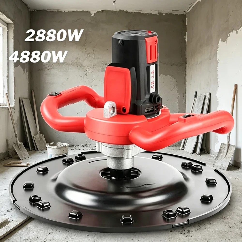 Wall Sander 220V Mortar Beater Electric Player for Plastering Wall Smoothing Polishing Machine Electric Concrete Machine
