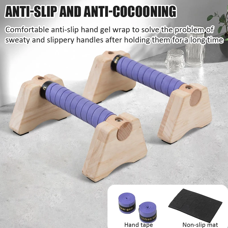 Soporte de madera para flexiones, mangos de barra antideslizantes, tablero de flexiones de Fitness, barra de Parallettes de calistenia, equipo de