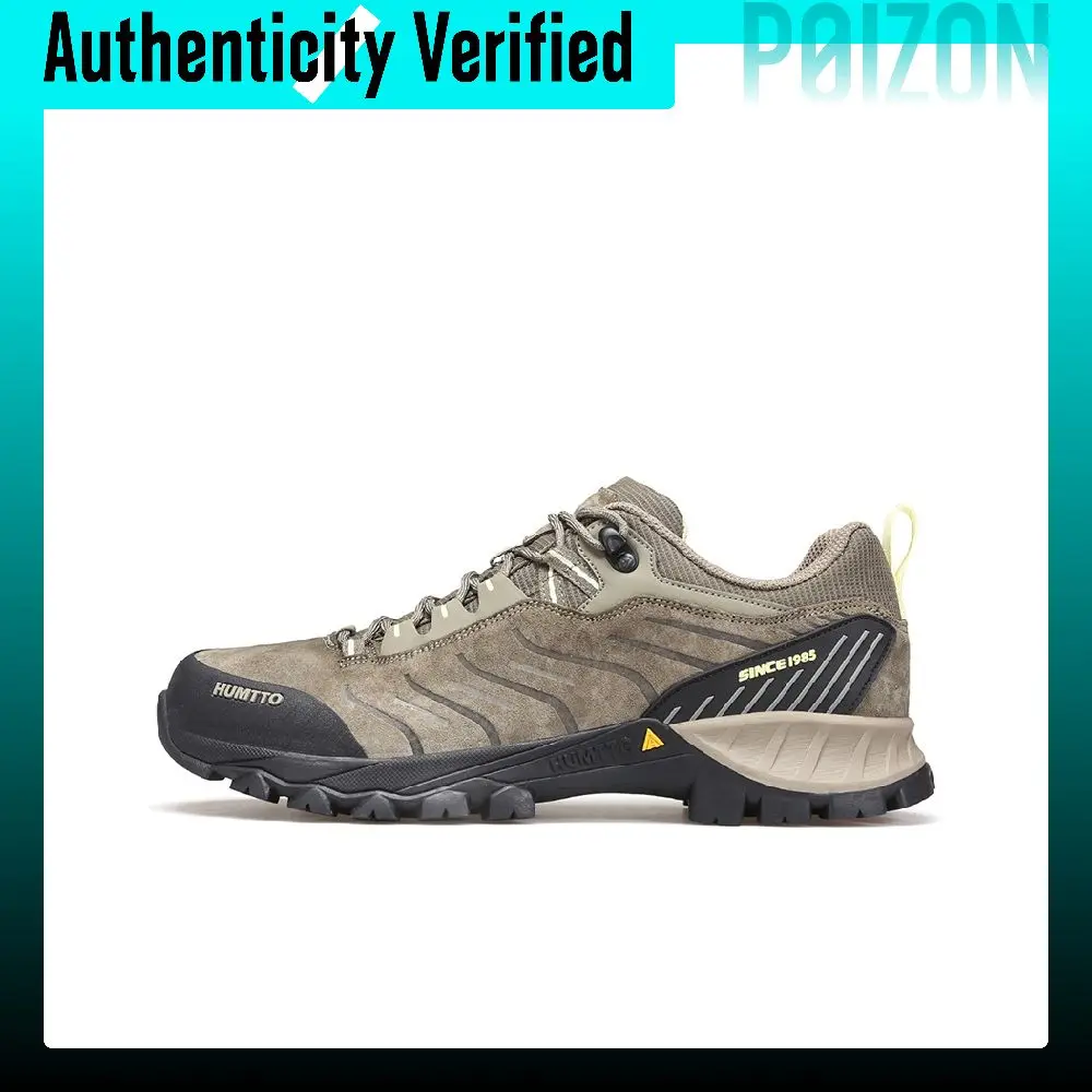 HUMTTO Low top Outdoor Shoes Men's Brown 140121A-3