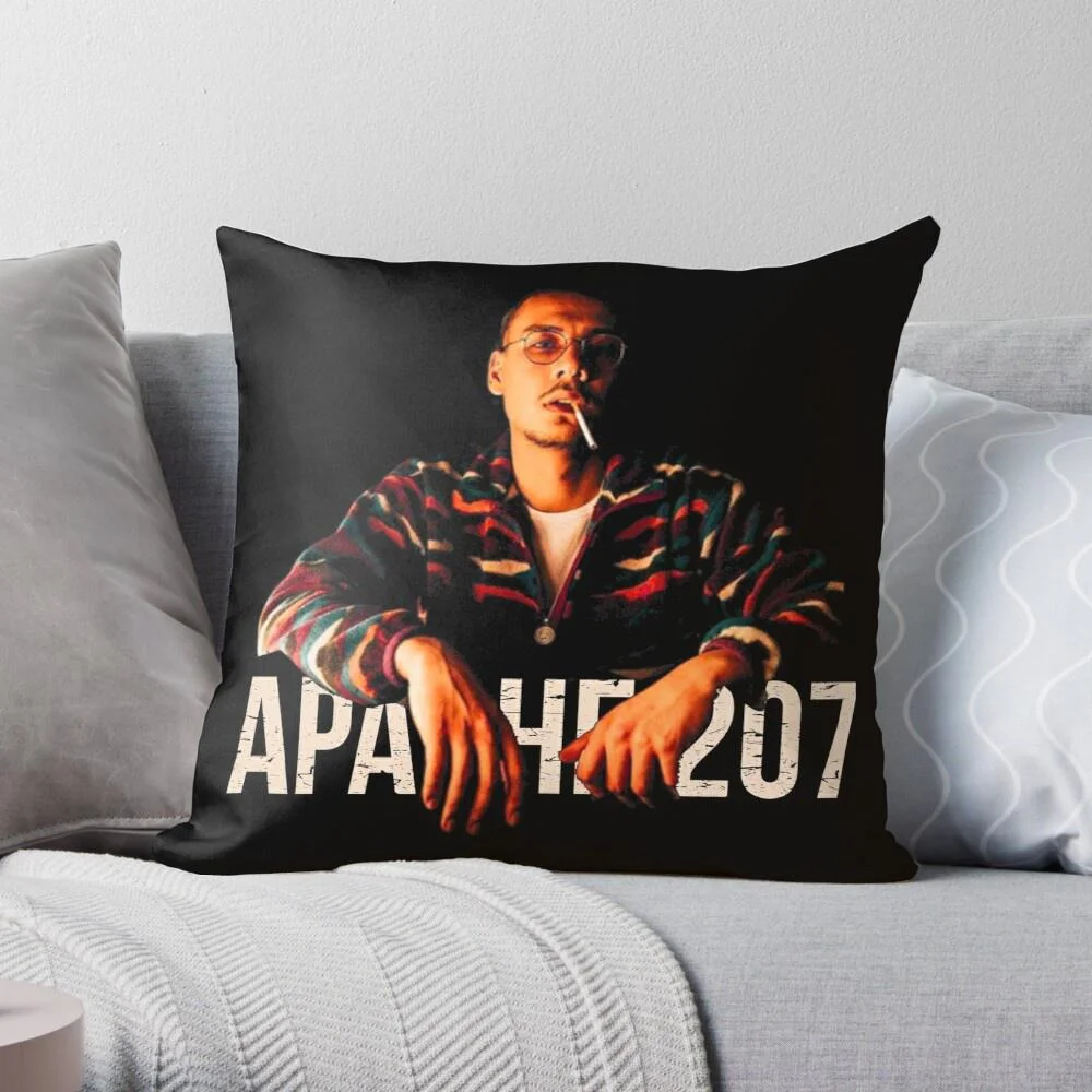 APACHE 207 Pattern Pillow Case Sofa Bed Home Decor Back Cushion Fashion Accessories Gifts