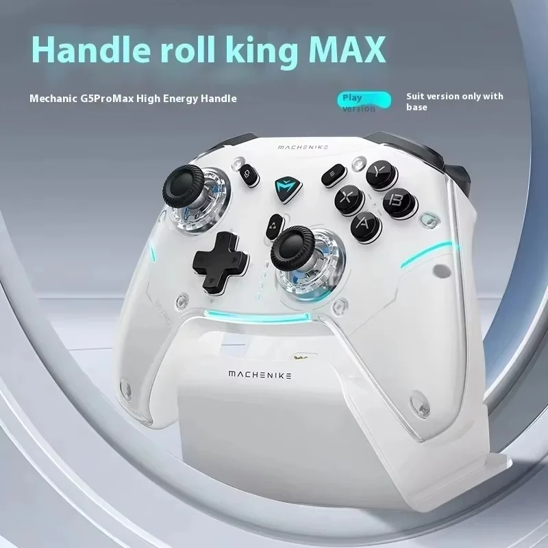 MACHENIKE G5Pro Max  Edition Three-mode Optical Gamepad Hot-swappable Hall Joystick Switch Computer Steam Bluetooth