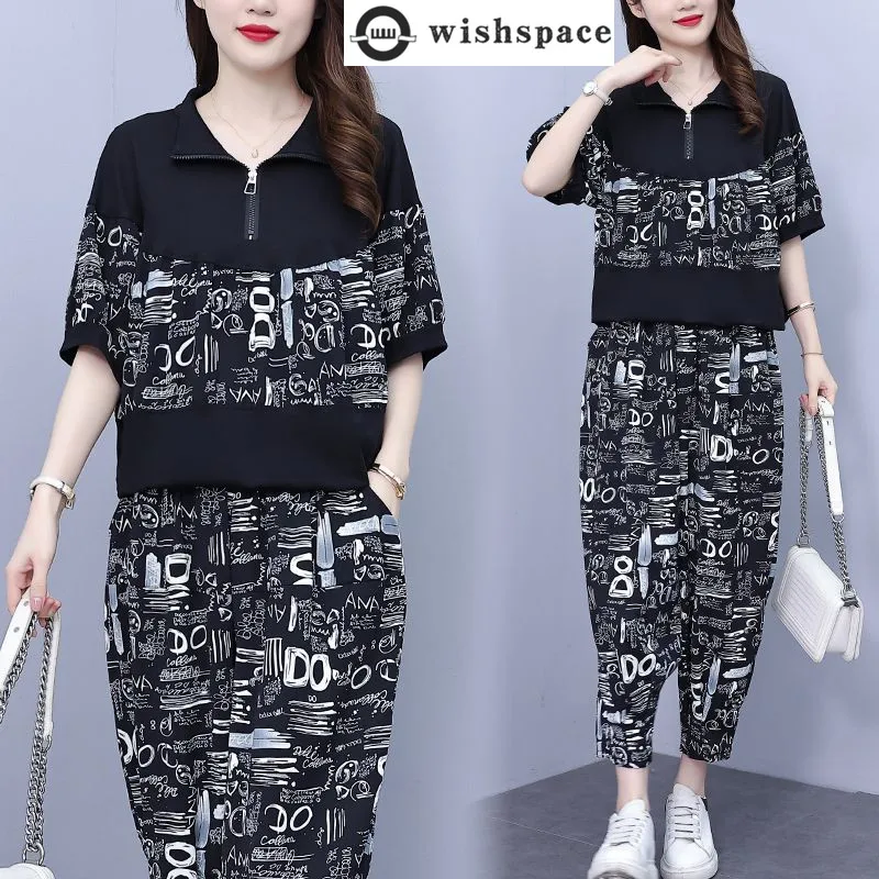 Leisure Sportswear Set for Women in Spring and Summer New Korean Version Loose Fit Slimming and Elegant Women's Two-piece Set
