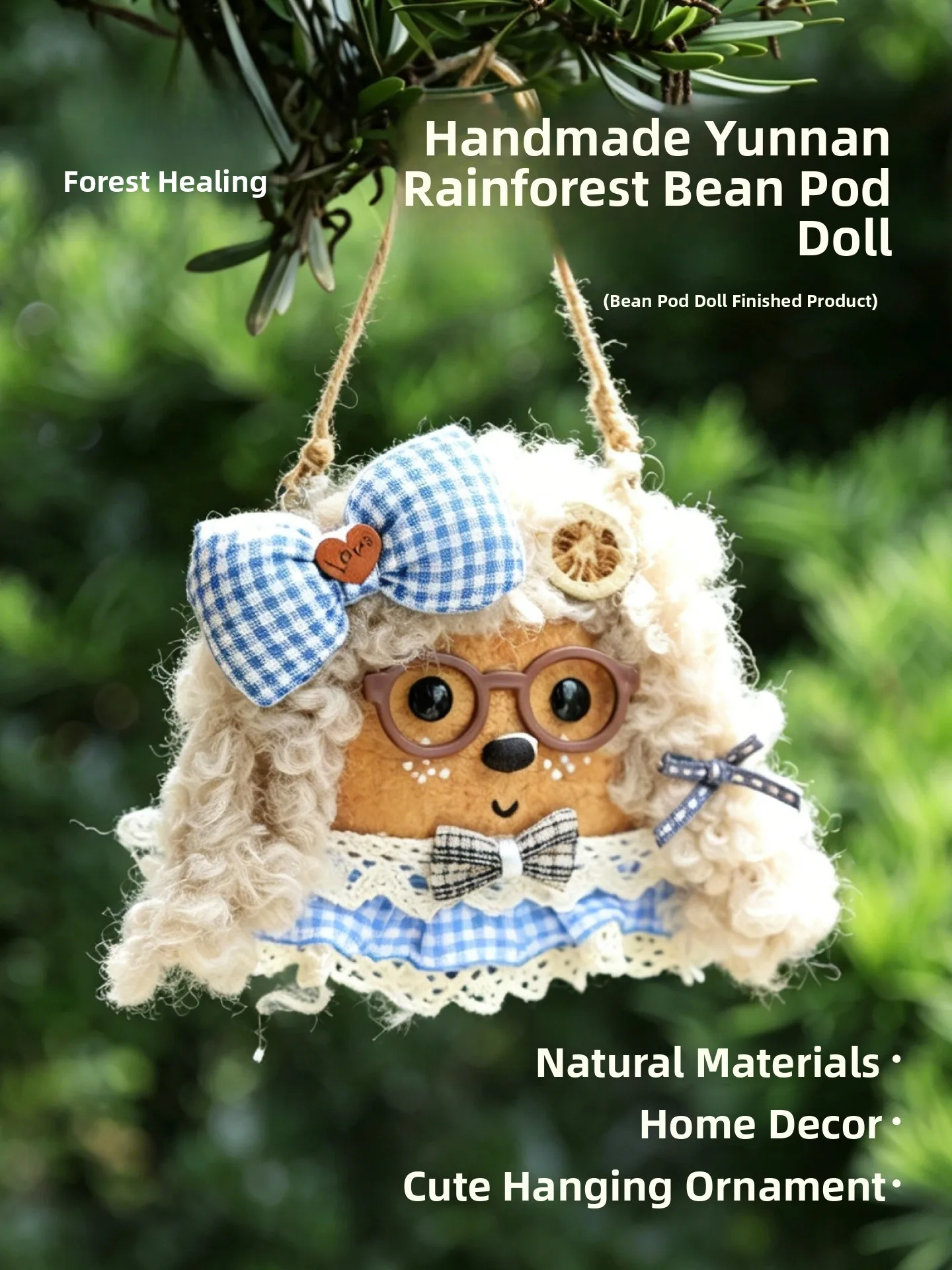 Minozhe Bean Pod Doll Yunnan Handmade Plush  Cute Cartoon Bag Charm Fashionable Accessory Ideal Gift