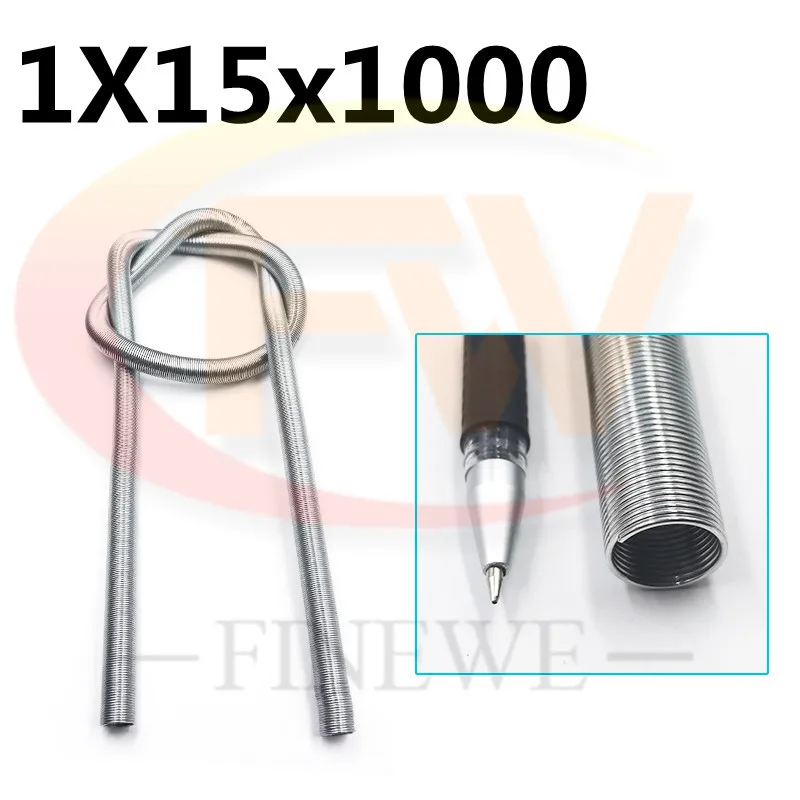 Wire 1.0mm Length 1M Bending Catheter Protective Hose Spring Thin Long Flexible Galvanized Steel Compression Spring