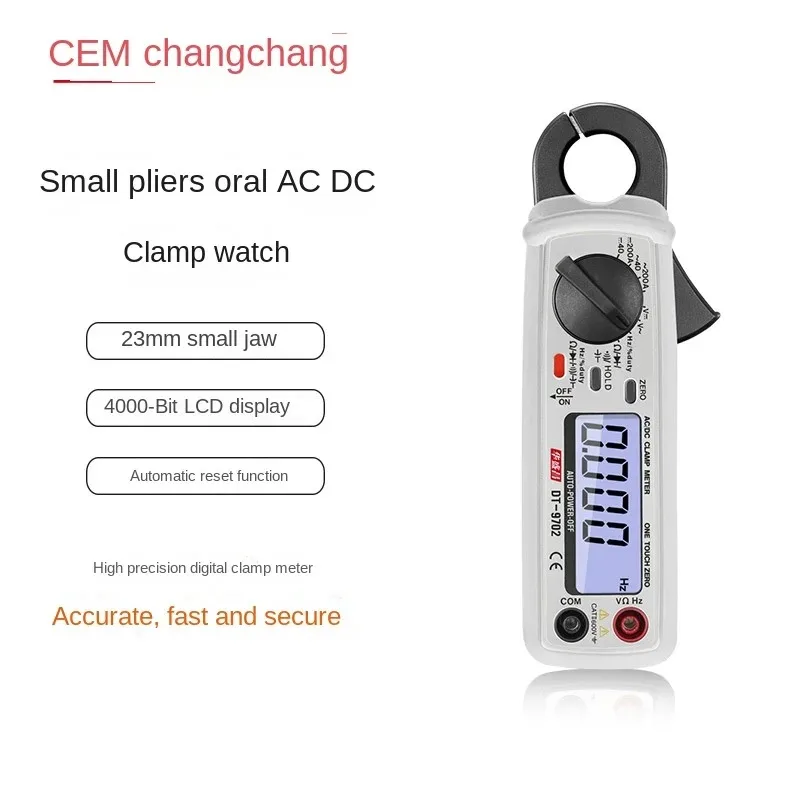 

CEM Huashengchang small jaw AC-DC clamp meter high-precision multimeter digital clamp meter DT-9702