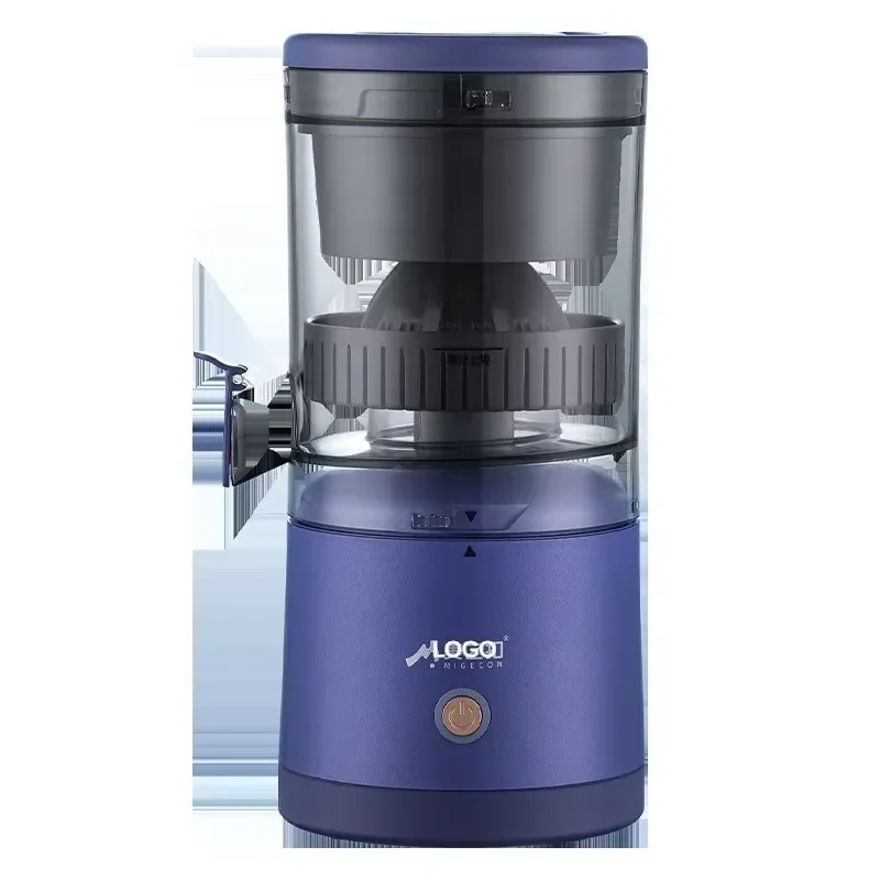 Kitchen Tools and Gadgets Utensils Portable USB Charging Versatile Fruit Citrus Juicer Residue Separation