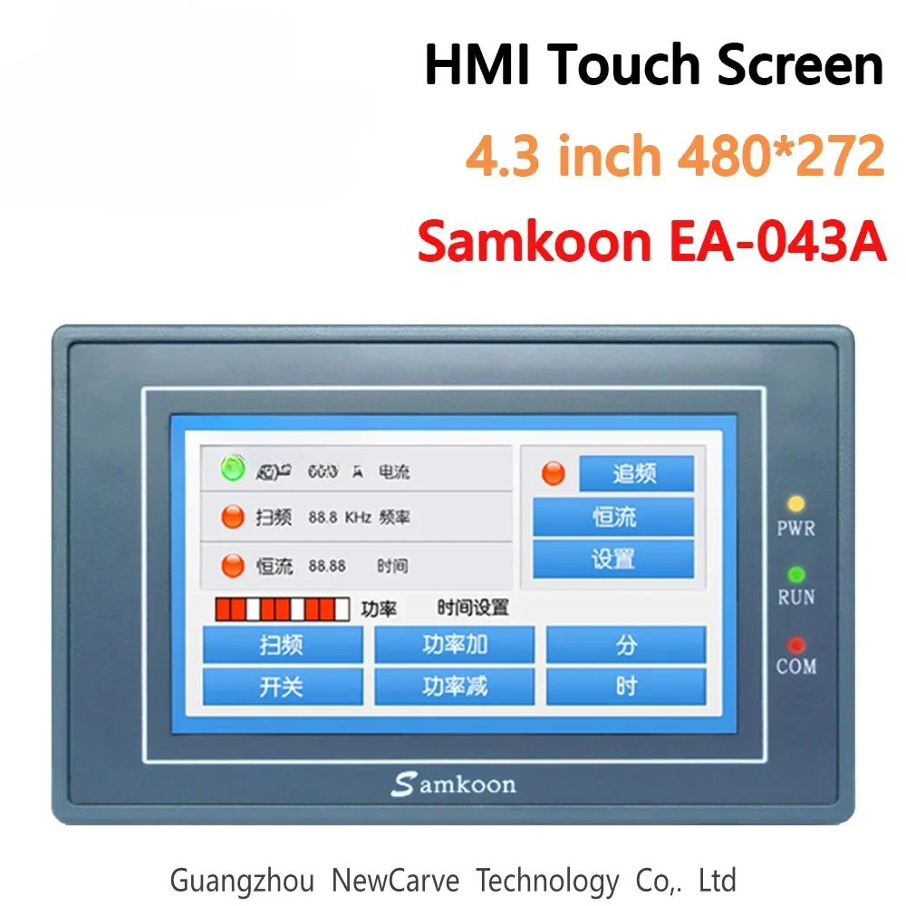 Samkoon EA-043A HMI Touch Screen 4.3 Inch 480*272 Human Machine Interface Newcarve