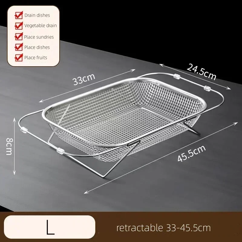 Vegetables Strainer Basket Stainless Steel Expandable Over Sink Colander Basket Colander with Fine Mesh Fruits Strainer Basket