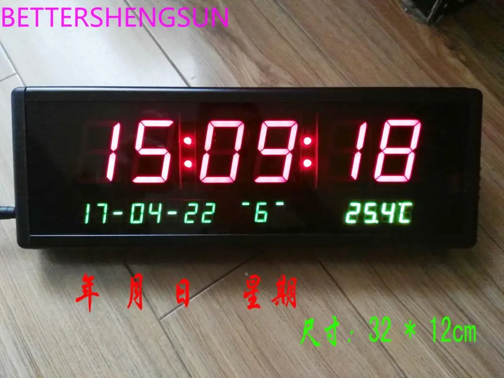 WIFI clock\large screen digital display temperature and date display at the same time\NTP time service