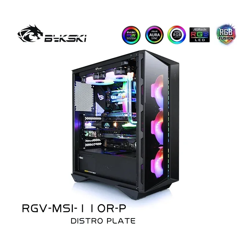 Bykski Waterway Board Kit For MSI GUNGNIR 110R Case,Distro Plate Water Cooling Loop 12V/5V RGB SYNC, RGV-MSI-110R-P