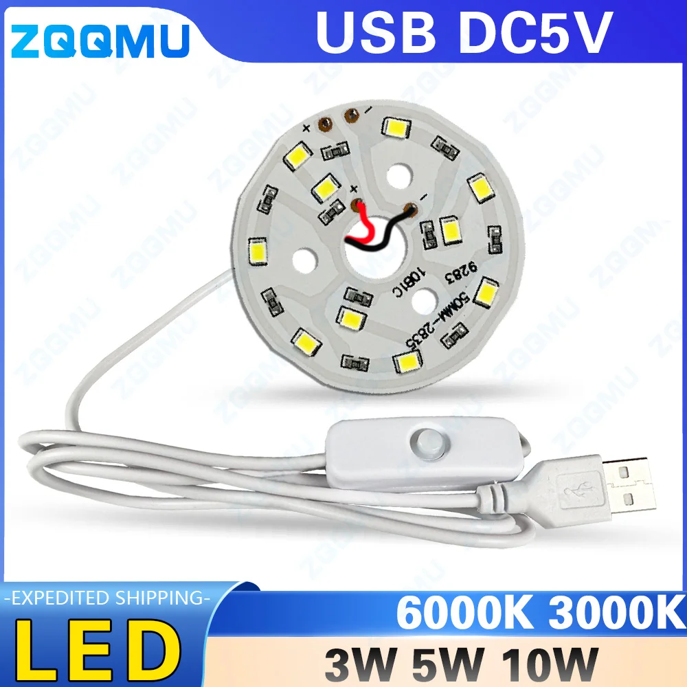 DCV LED 3W 5W 10W USB With Switch Line LED Lamp Bead Lamp Board Bulb Round Change Light Source Diameter 31MM White Warm Light