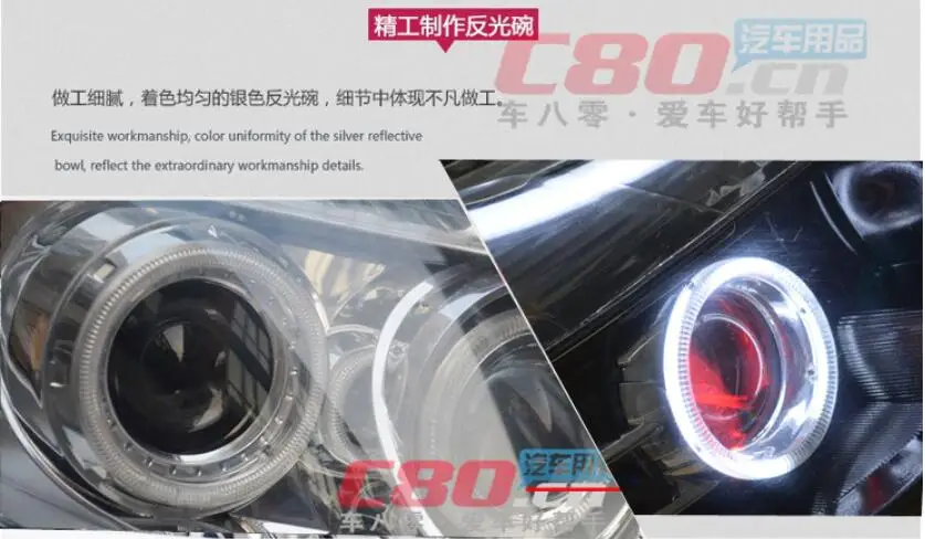 car head lamp for Geely Emgrand EC8 Headlight EC 8 2011~2015year DRL Bi Xenon Lens HI LO HID Fog Lamp