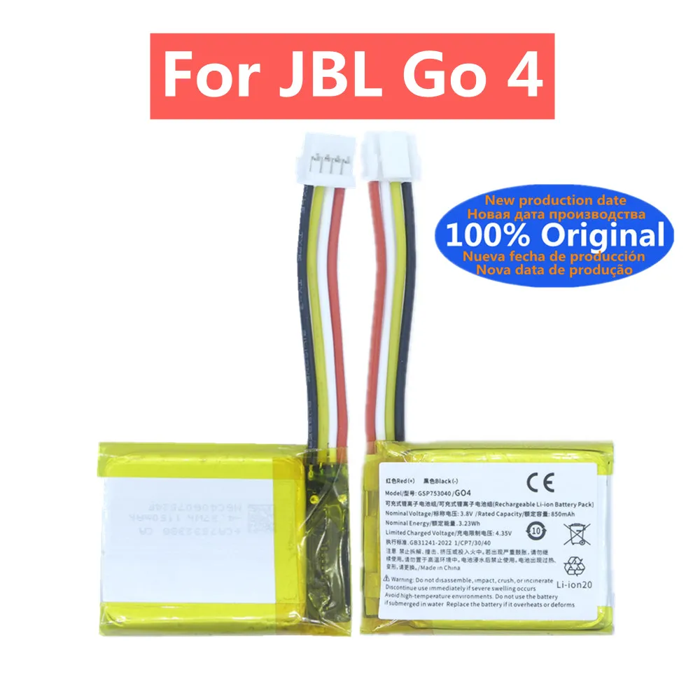 GSP753040 Go4 Speak… - image