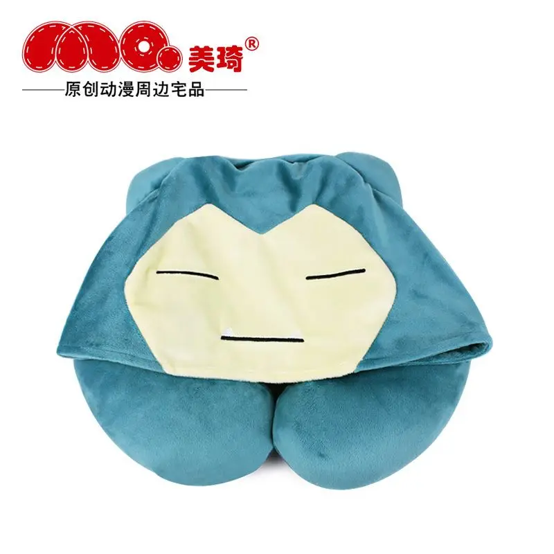 Almohada en forma de U con capucha para niños, Popular anime, Pokemon merchandise, Snorlax, siesta, protección para el cuello, regalo para niños