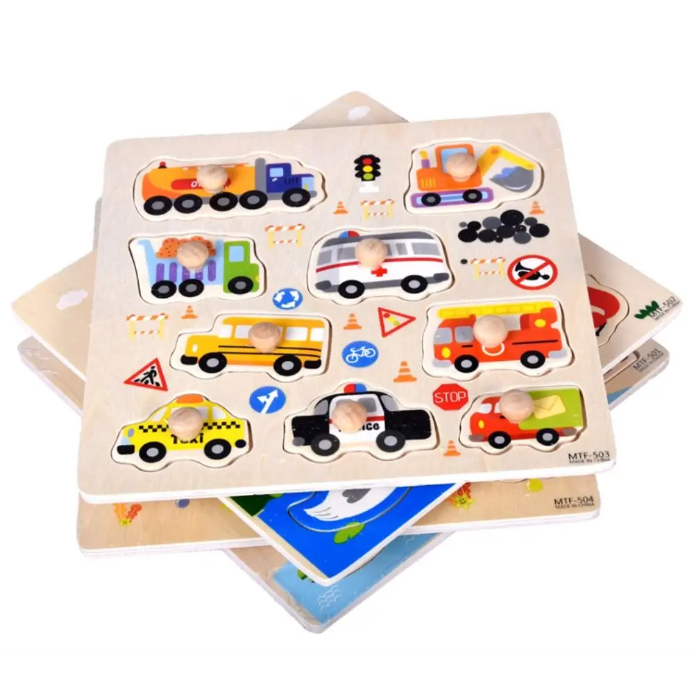 Puzzle marino Puzzle per bambini in legno Puzzle di piccole dimensioni Cartoon Peg Puzzle Veicolo animale Giochi Regalo per bambini