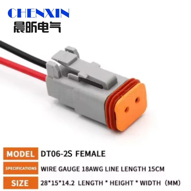 Dt 2 3 4 6 8 12 Pin…