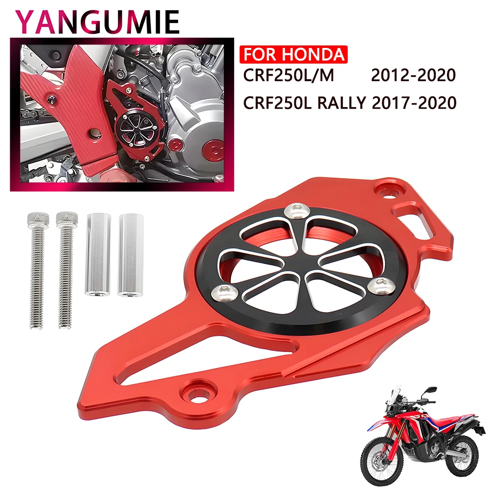 

Для HONDA CRF250L CRF250M CRF250 L M аксессуары для мотоциклов, защитная крышка передней звездочки цепи CRF 250 L M CRF 250L 250M