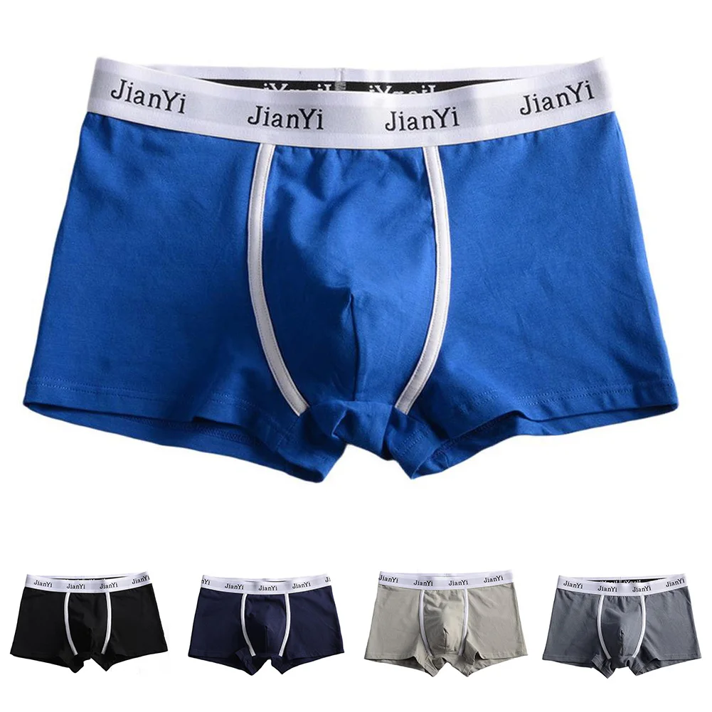 

Мужские хлопковые боксеры-шорты с дышащим карманом, мужские трусы со средней посадкой, эластичные спортивные трусы-боксеры