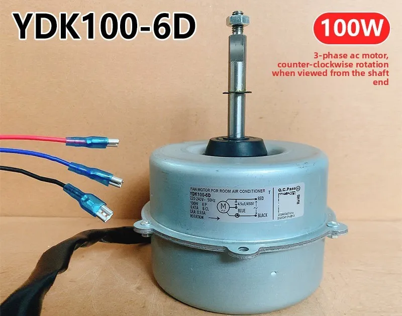 YDK100-6D Is Suitable for Air Conditioner External Motor, Three-wire DC Fan Motor 100W New Reverse Motor