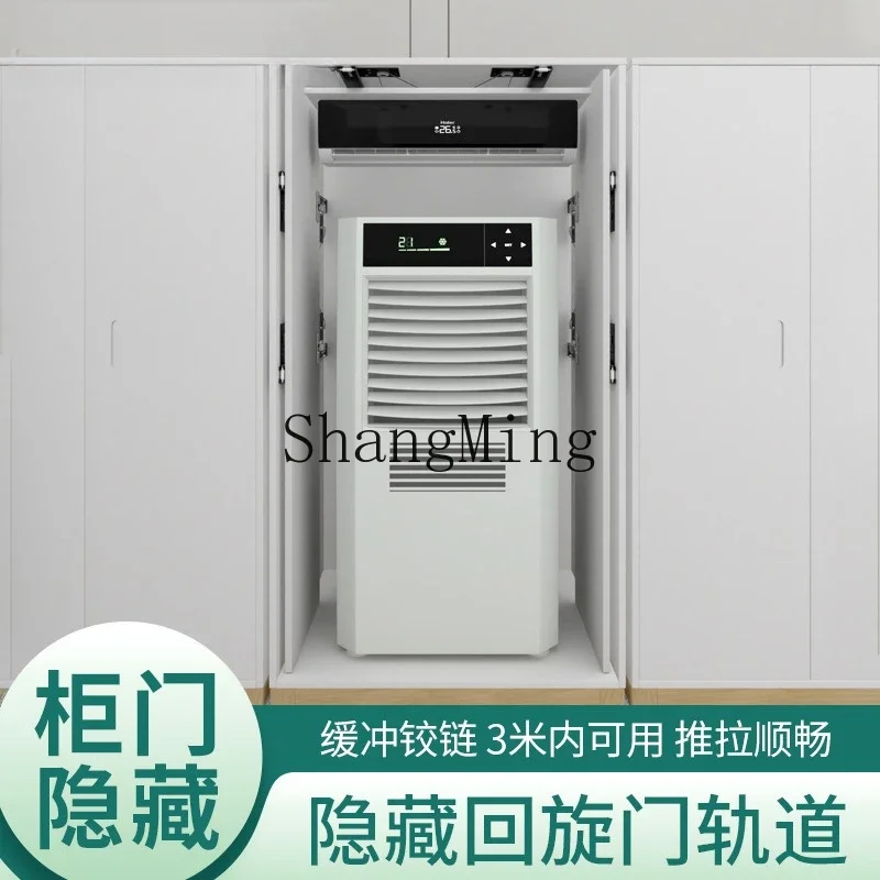 CLL telescopic wardrobe, cabinet folding hidden pocket, rail, guide rail, swivel door, butterfly door, upturn hardwar