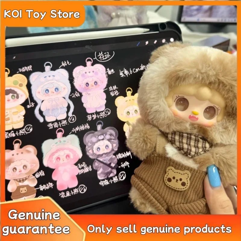 ตุ๊กตาหมียูกิแท้รุ่นใหม่ แพลนพักตัว กล่องสุ่ม ตุ๊กตาจิ๋วน่ารัก จี้ห้อยกระเป๋า กล่องปริศนา ของขวัญวันเกิดสำหรับเพื่อนผู้หญิง