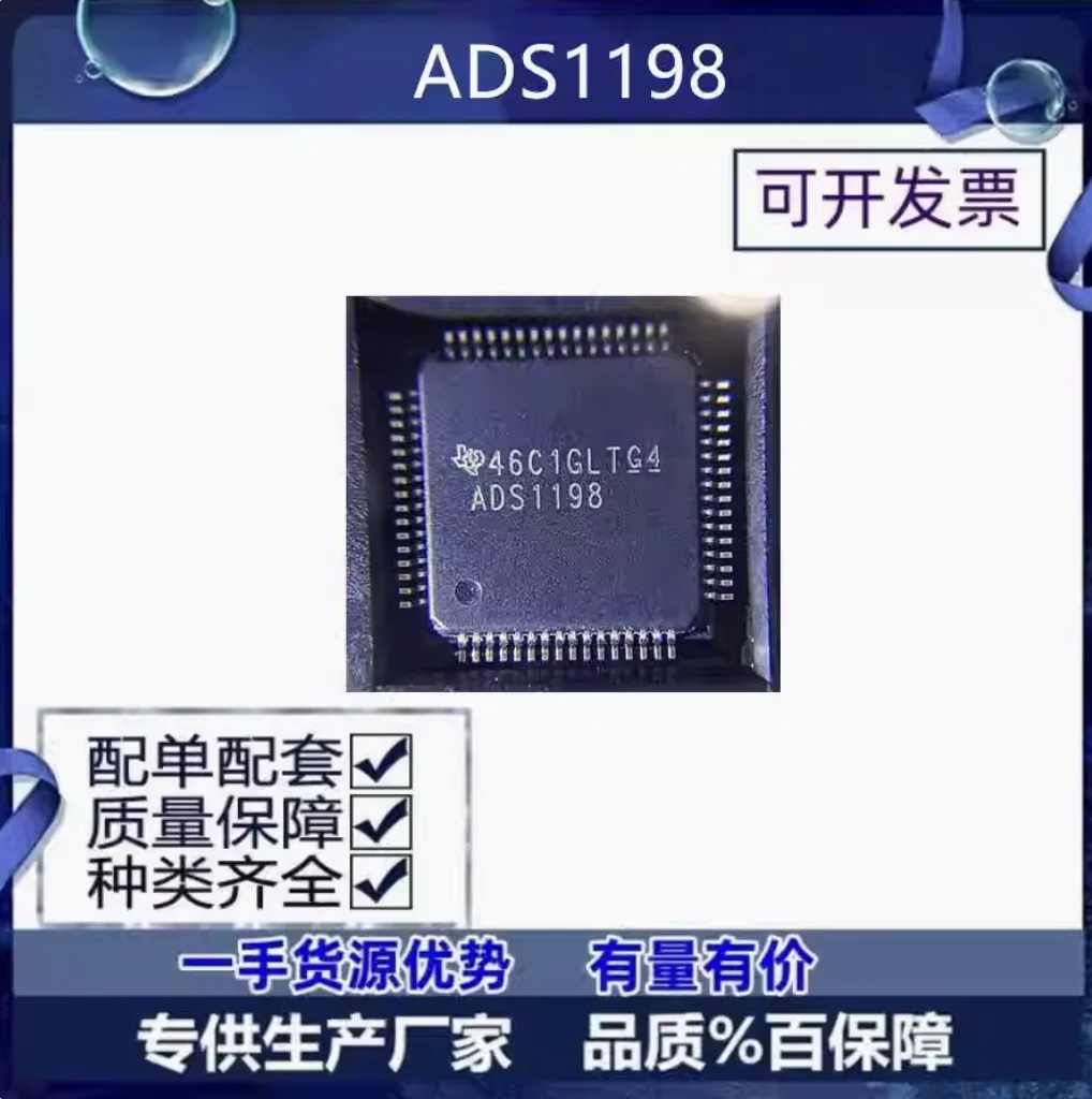 ADS1198CPAGR ADS1198 Analog Front End (AFE) package TQFP-64 data conversion chip