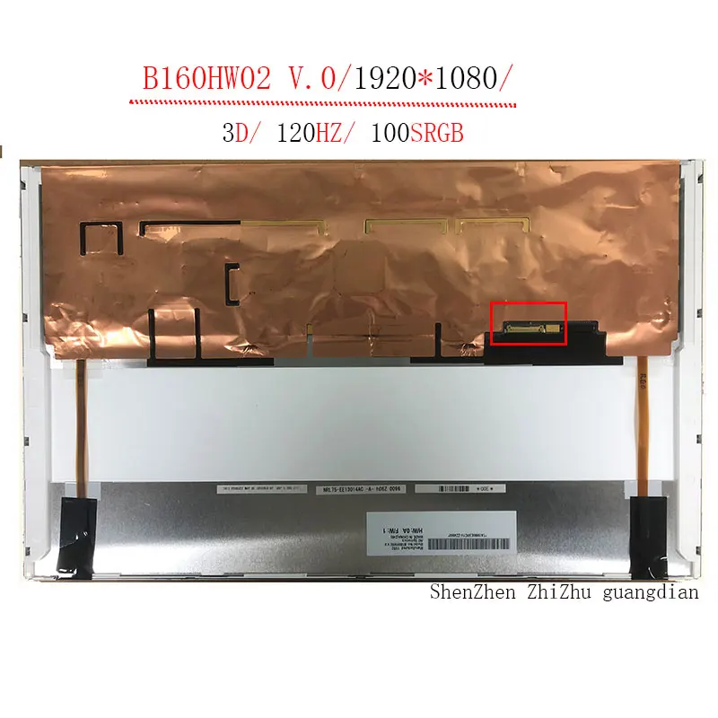 

B160hw02 v.0/16,0 polegada 1920 * 1080tn fhd 30 pinos edp 82% ntsc 120 Гц tela LCD 3D