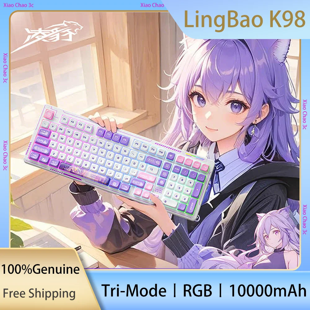 

Lingbao K98 Wireless Mechanical Keyboard RGB Backlit Tri-Mode 1000mah Hot-Swappable CustomizableComputer Peripheral