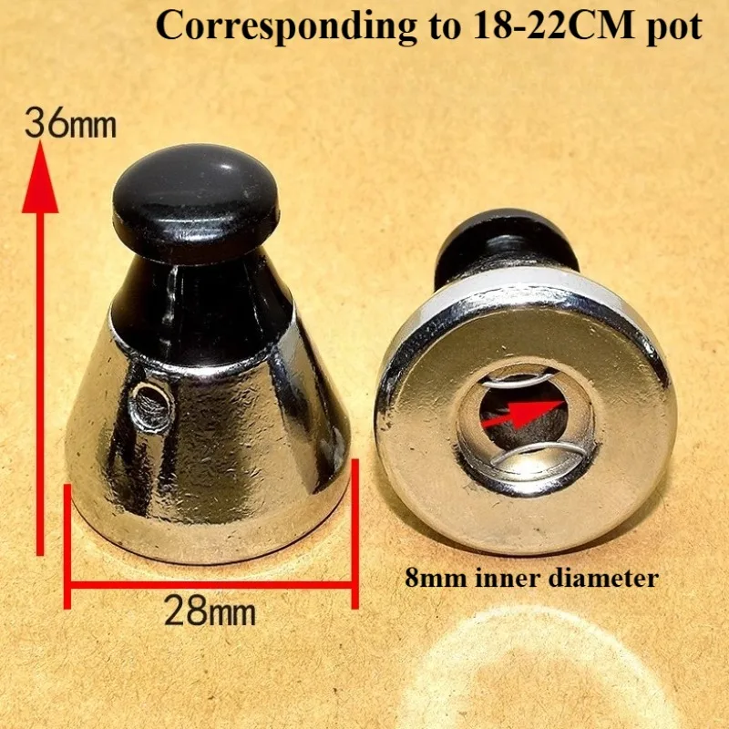 Pressure cooker pressure limiting valve, exhaust valve, pressure cooker increase valve 50kpa