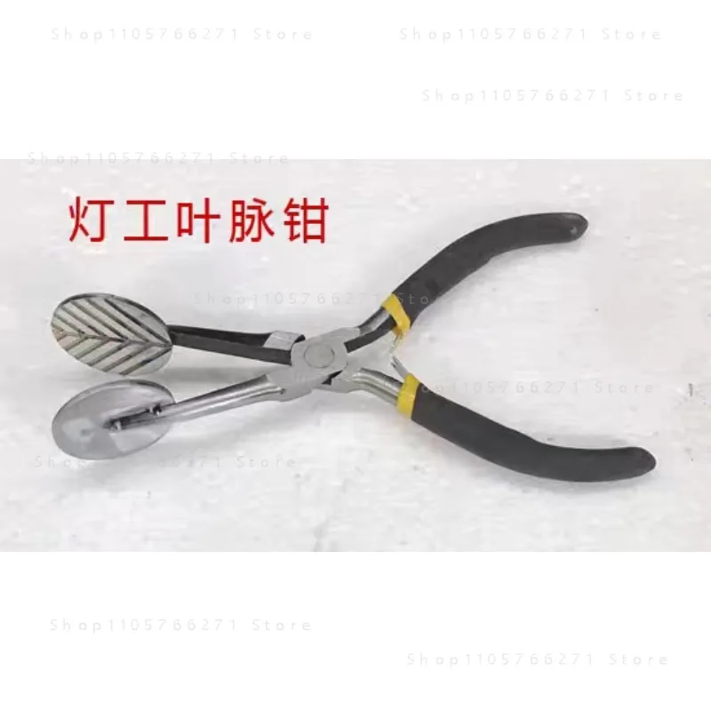 Leaf Vein Pliers for Glass Blowing, Specialty Serrated Jaw Pliers for Lampwork Bead Making and Glass Art Craft