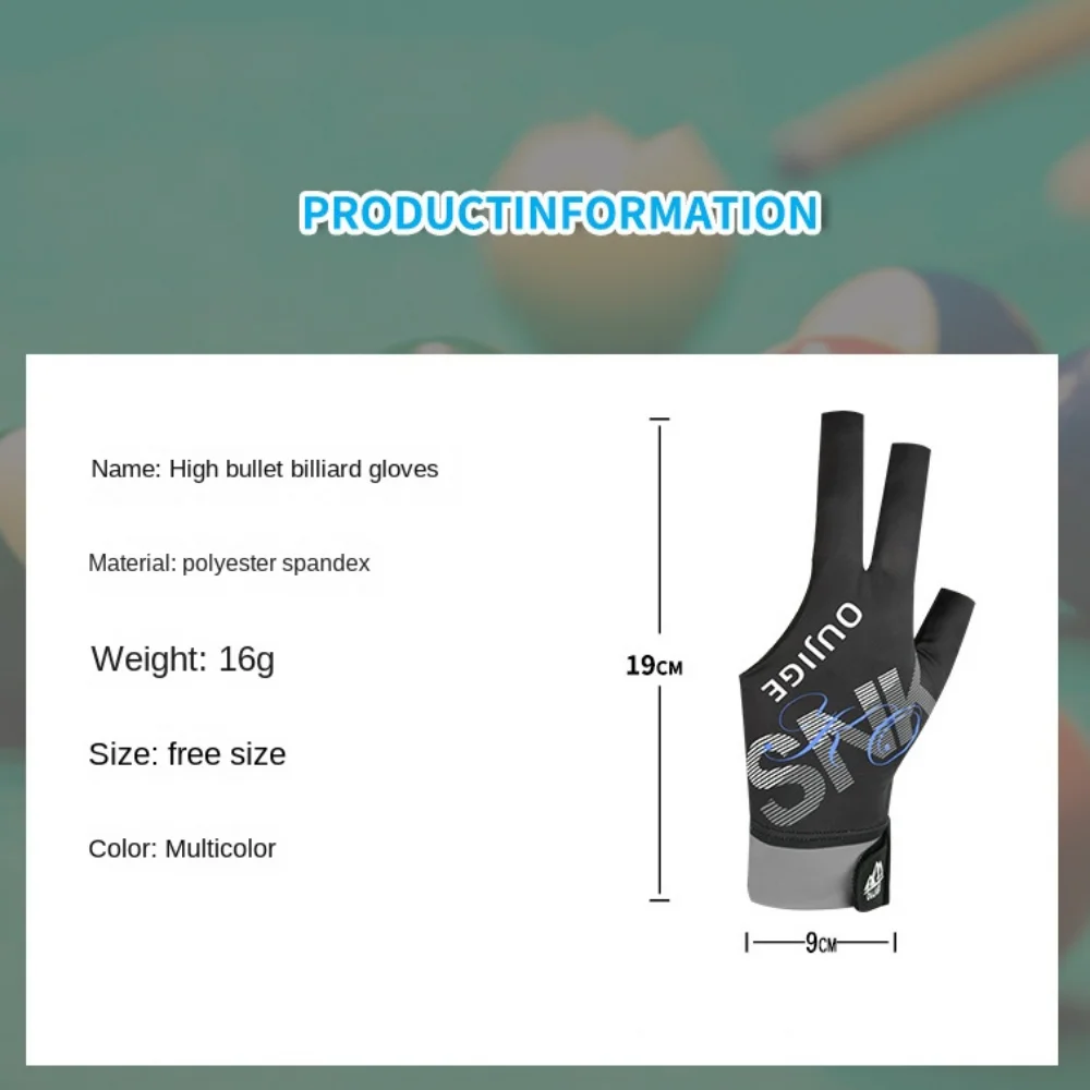 ثلاثة أصابع اليد اليسرى قفازات البلياردو اليد اليسرى مقاومة للاهتراء قفازات تدريب البلياردو خفيفة الوزن المكشوفة