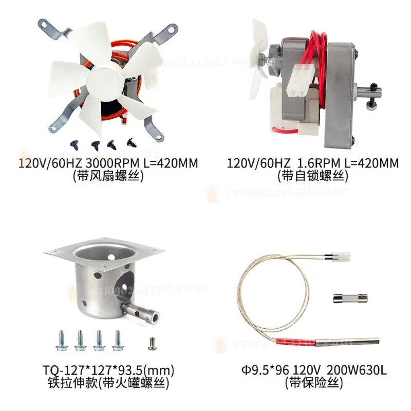 Wood Pellet Grill Replacement Parts: Auger Motor, Induction Fan Kit, Fire Burn Pot, Hot Rod Ignitor