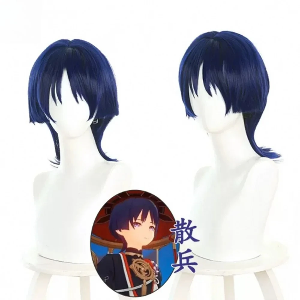 

Foxtrooper Cos Wig Original God Series Animation Game Lid Head Modeling Wig Two-dimensional