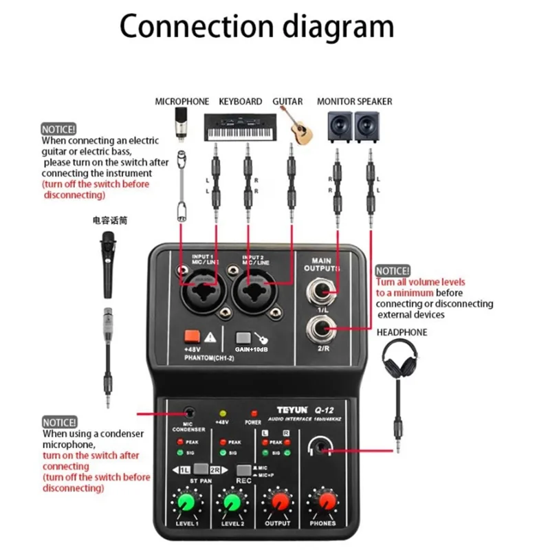 

TEYUN Q-12 Sound Card Audio Mixer Sound Board Console Desk System Interface 4 Channel 48V Power Stereo Computer Sound Card